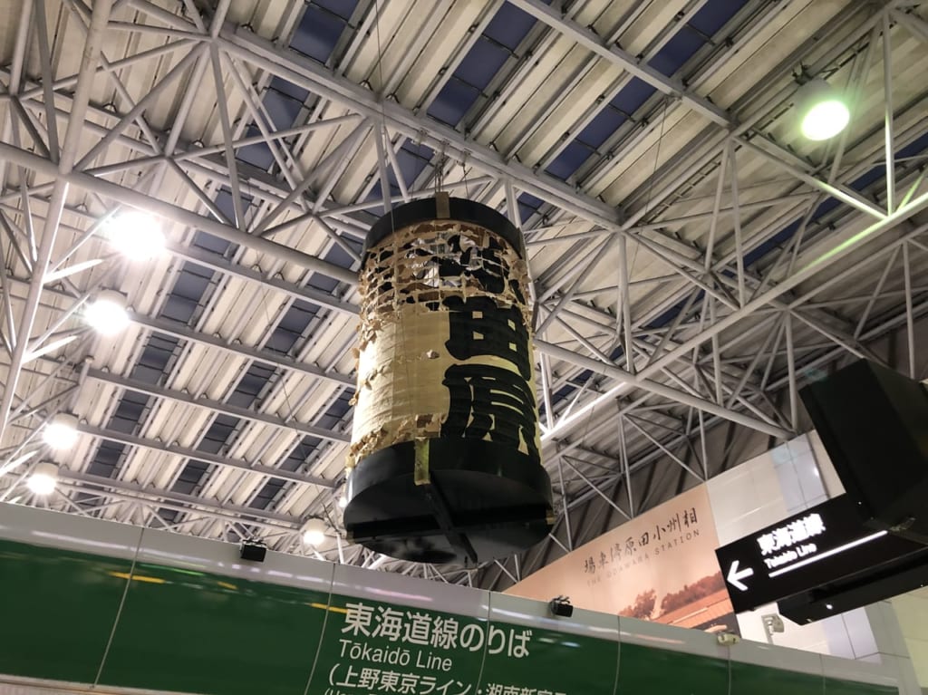 小田原駅巨大小田原ちょうちん