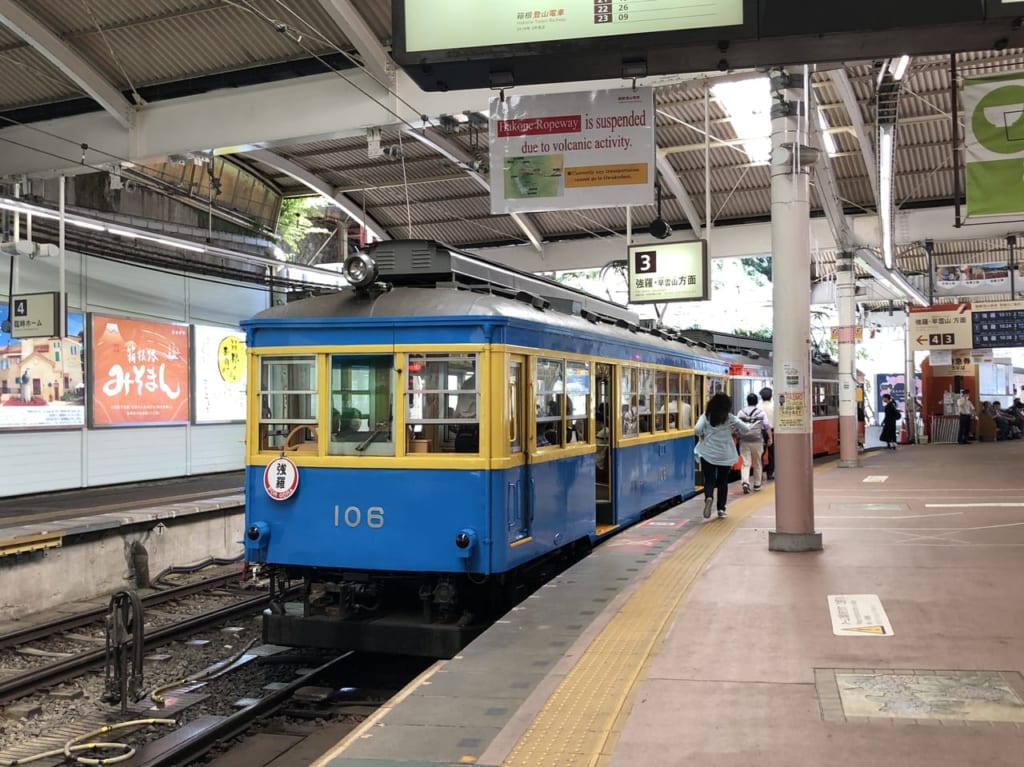 箱根登山電車復旧情報