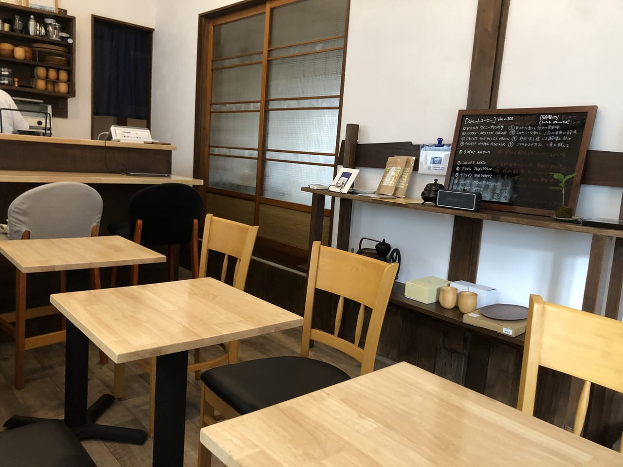 平澤珈琲店