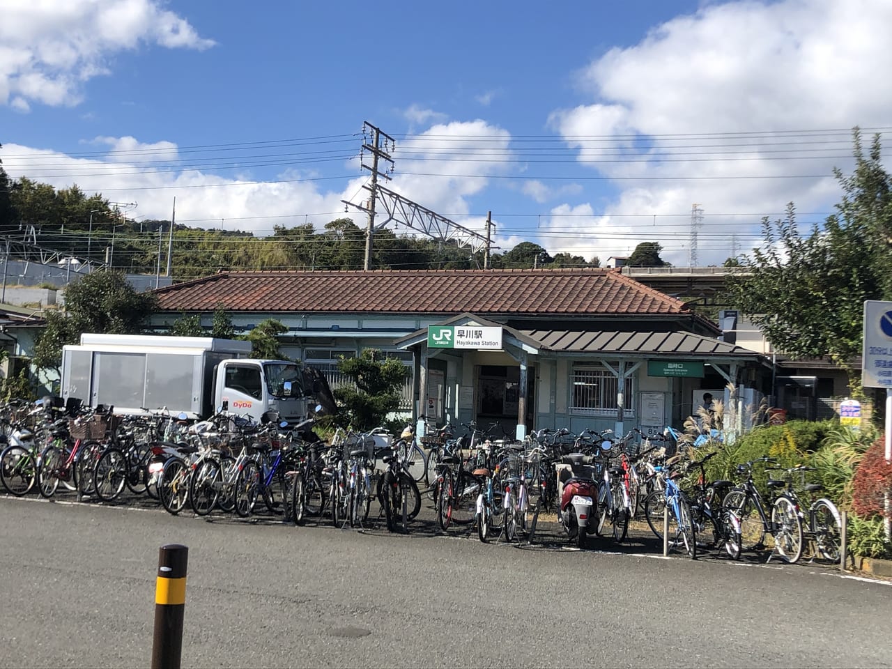 漁港の駅TOTOCO小田原