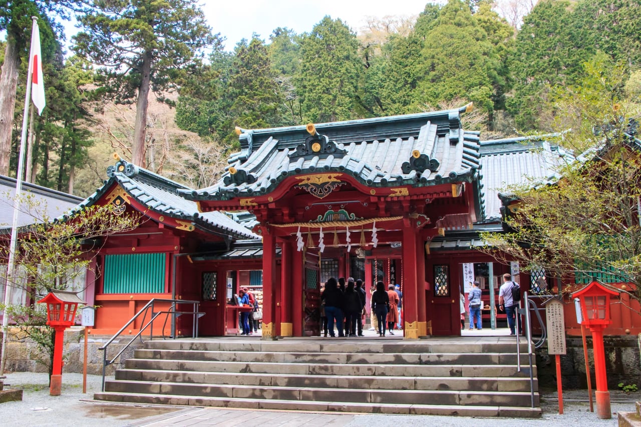 箱根神社節分祭