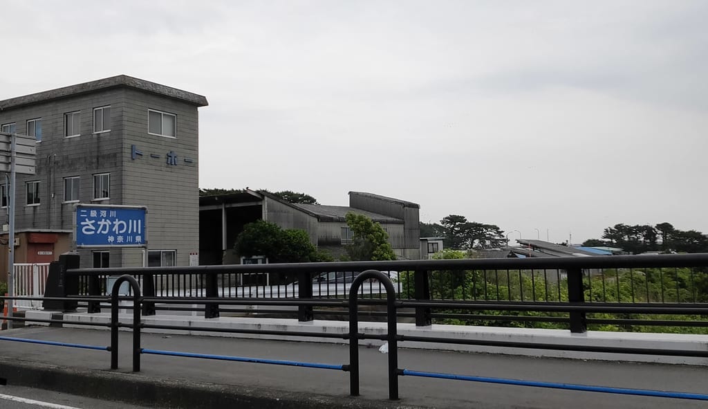 酒匂川フォトコンテスト
