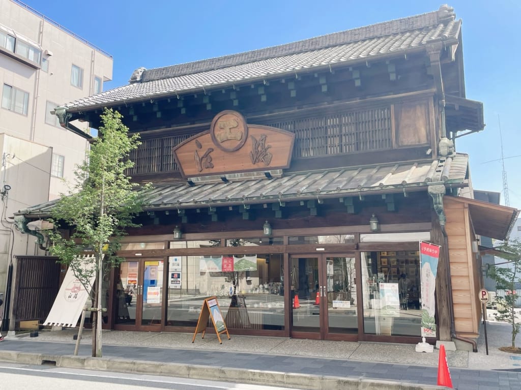 江嶋