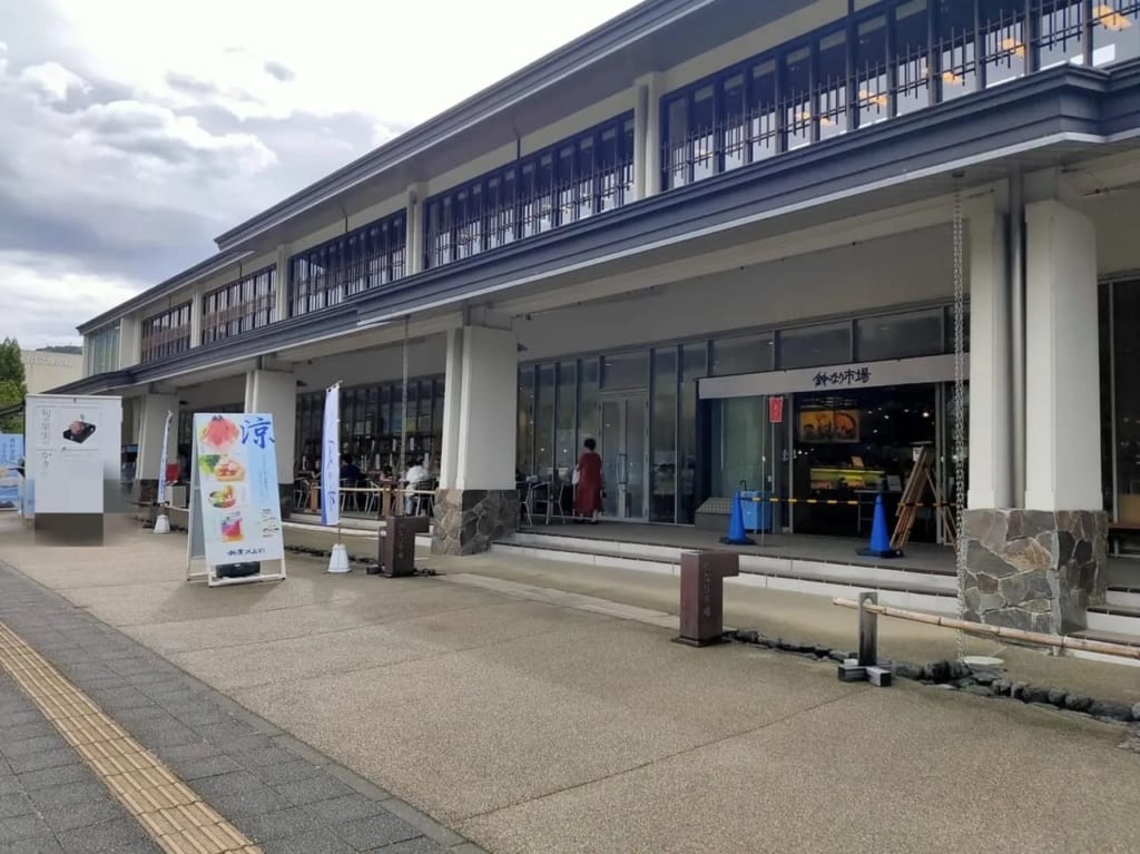 鈴なり市場