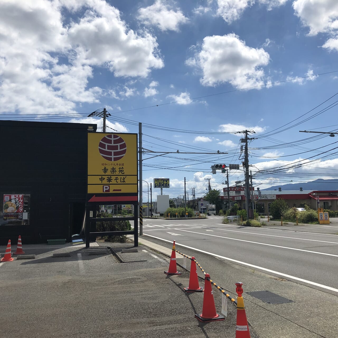 町田商店小田原成田店の工事中の様子