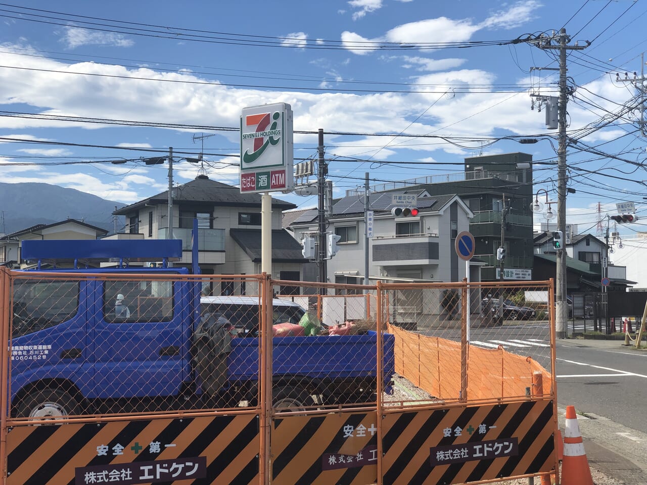 セブンイレブン小田原扇町２丁目店の場所