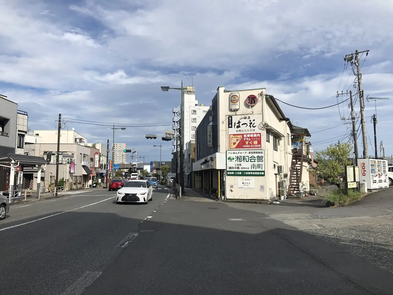 小田原はつ花の場所