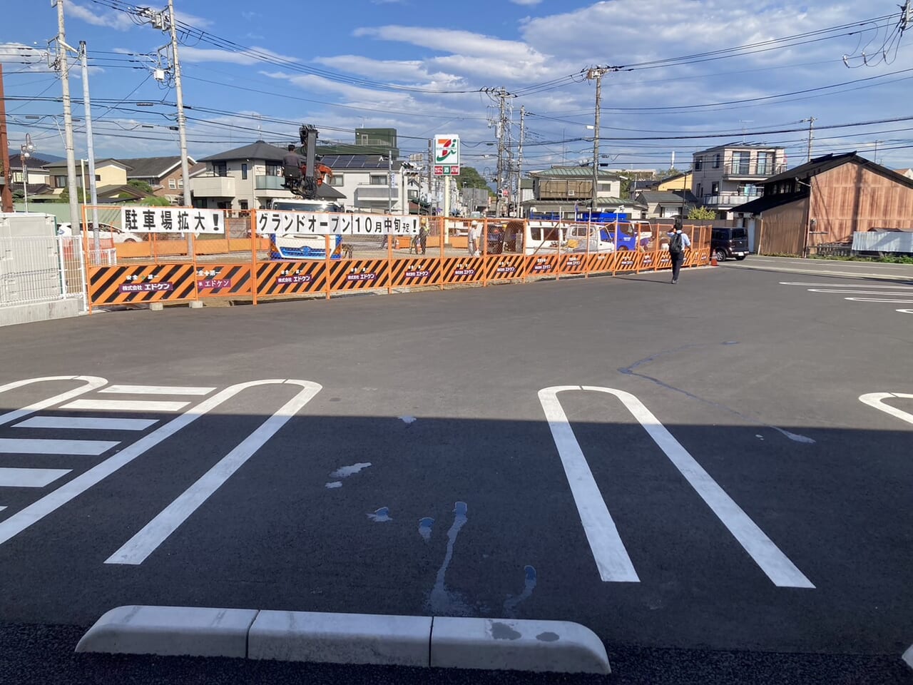 セブンイレブン小田原扇町2丁目店の駐車場