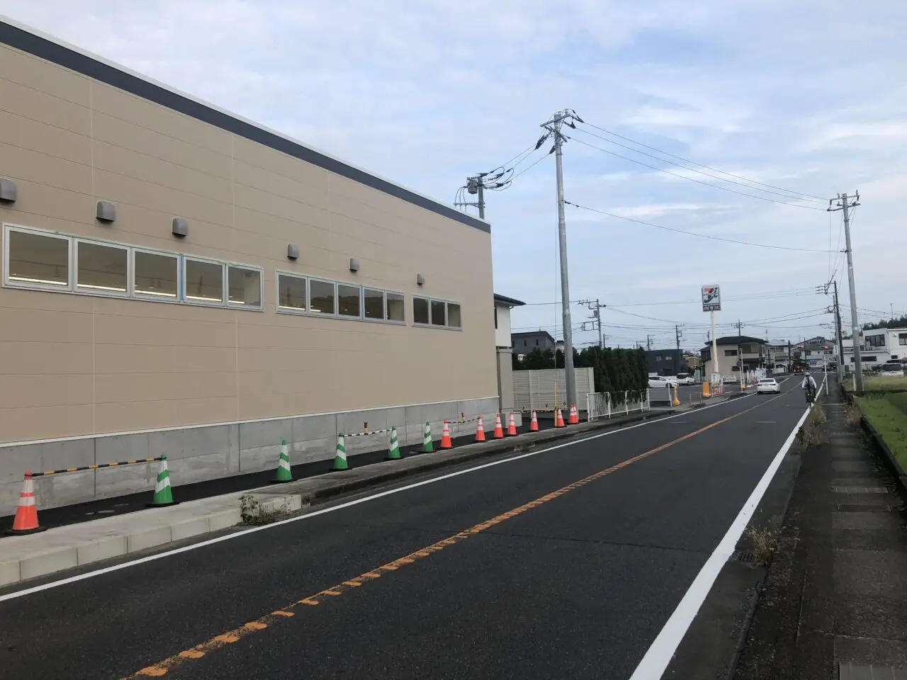 クリエイトエス・ディー飯田岡駅南店