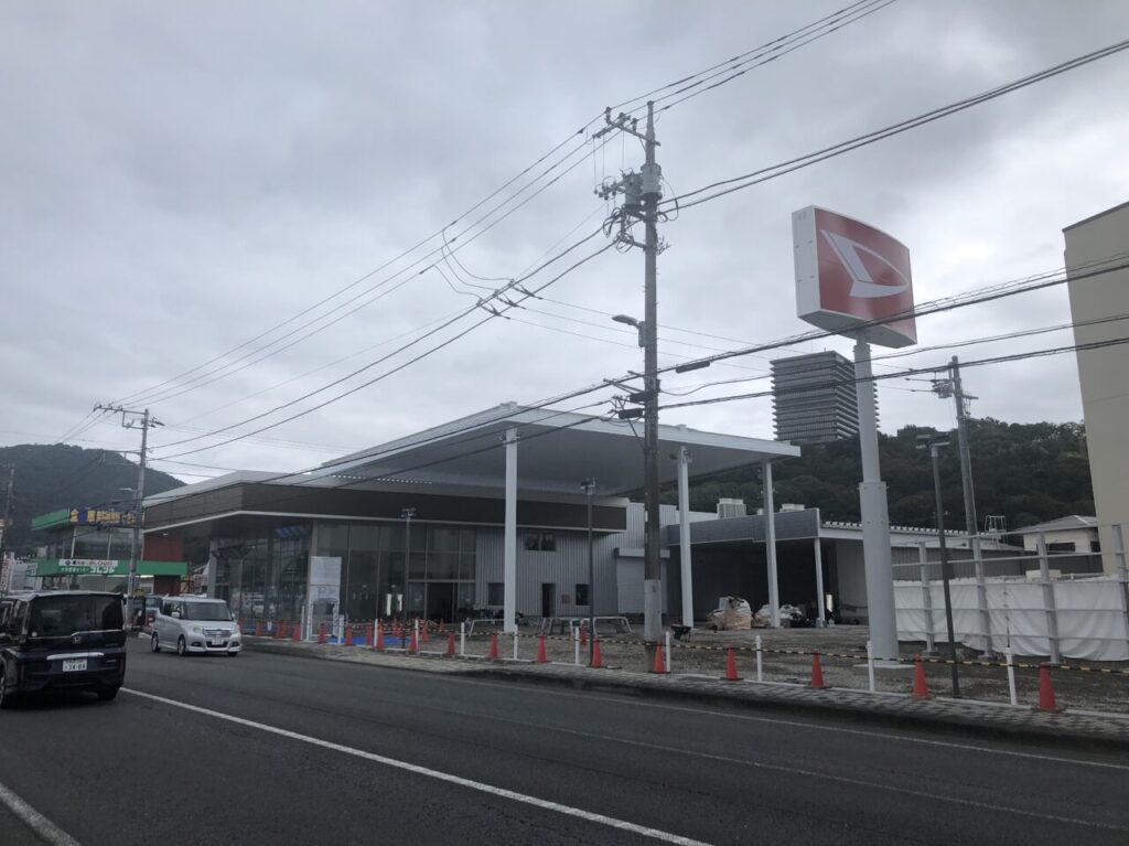 神奈川ダイハツ販売大井松田店