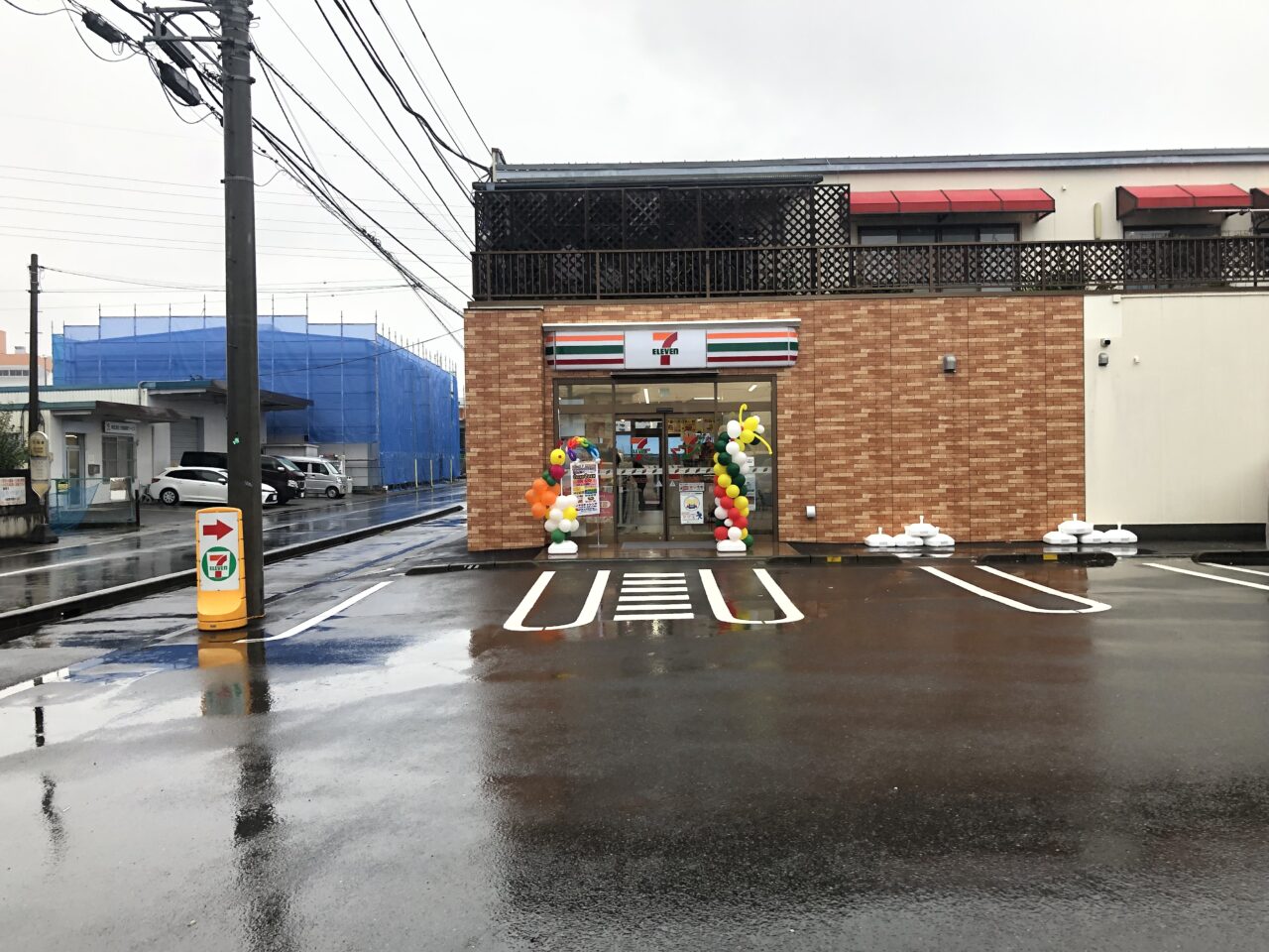 県道711号線に出来たセブンイレブン小田原飯泉店