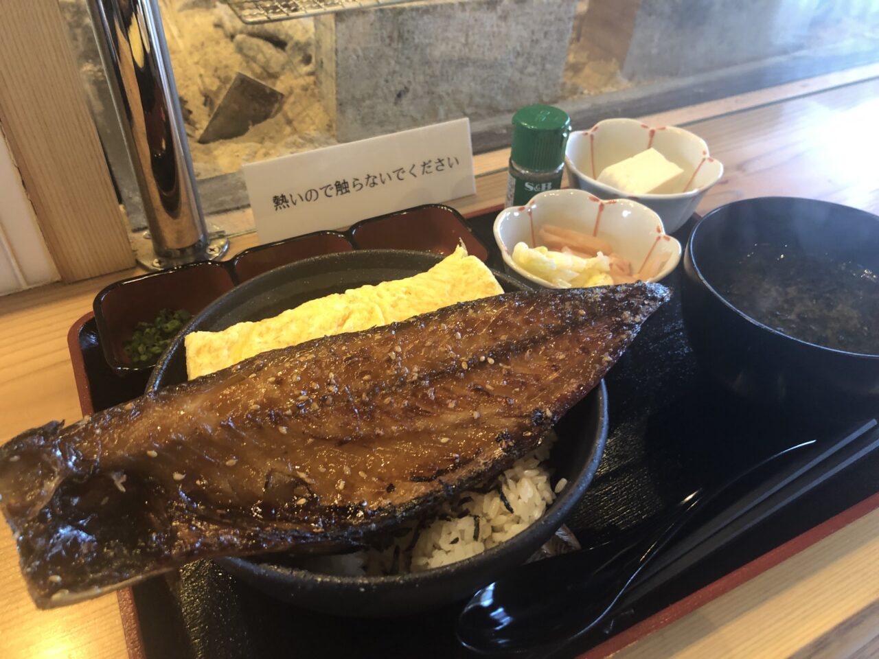 炉端焼き 傳