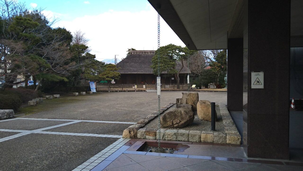 尊徳記念館