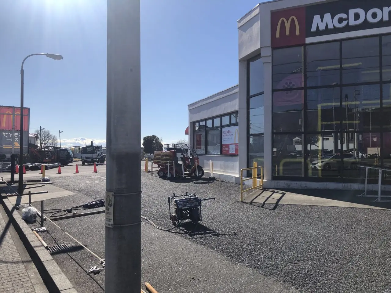 マクドナルド開成店