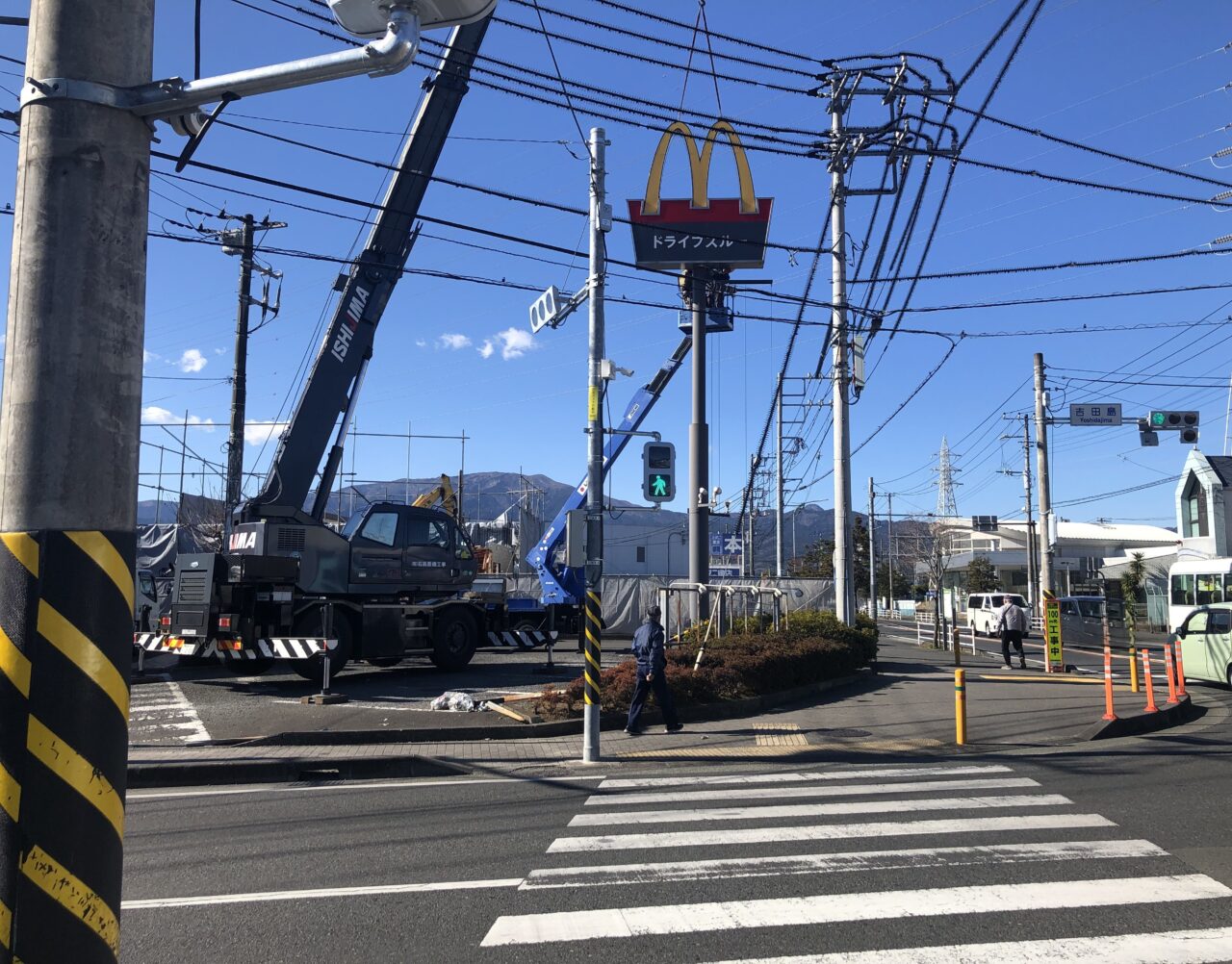 マクドナルド開成店