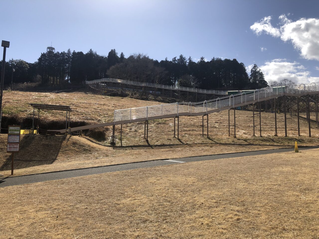 おだわら諏訪の原公園