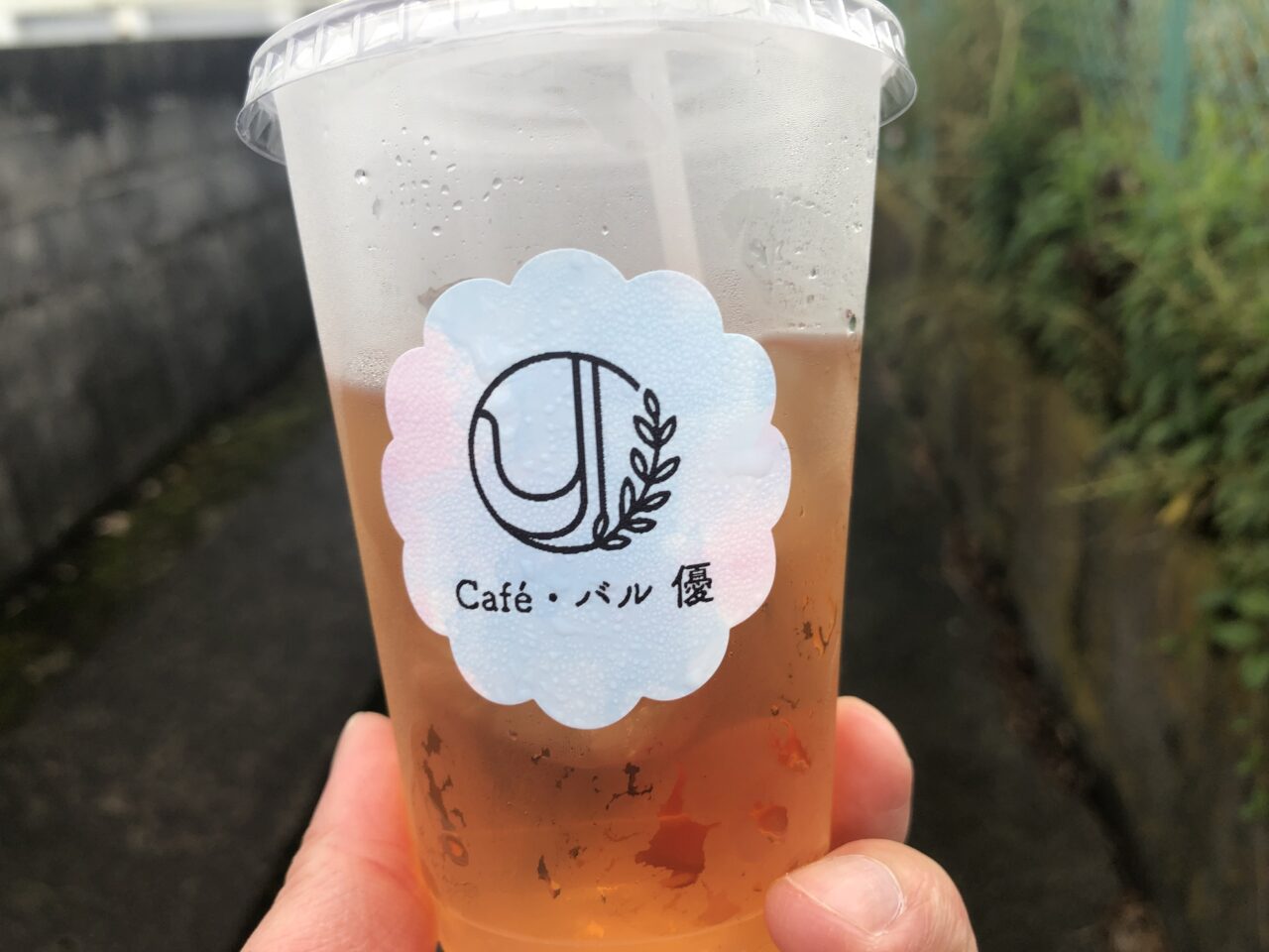 Caféバル優