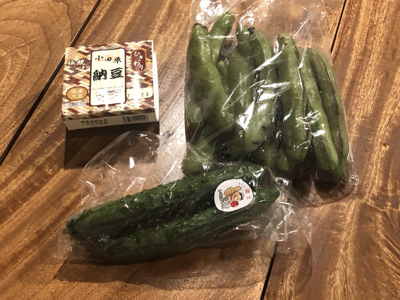長一商店