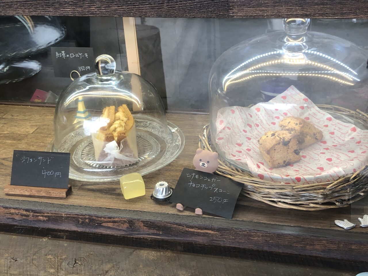 焼菓子舗nook