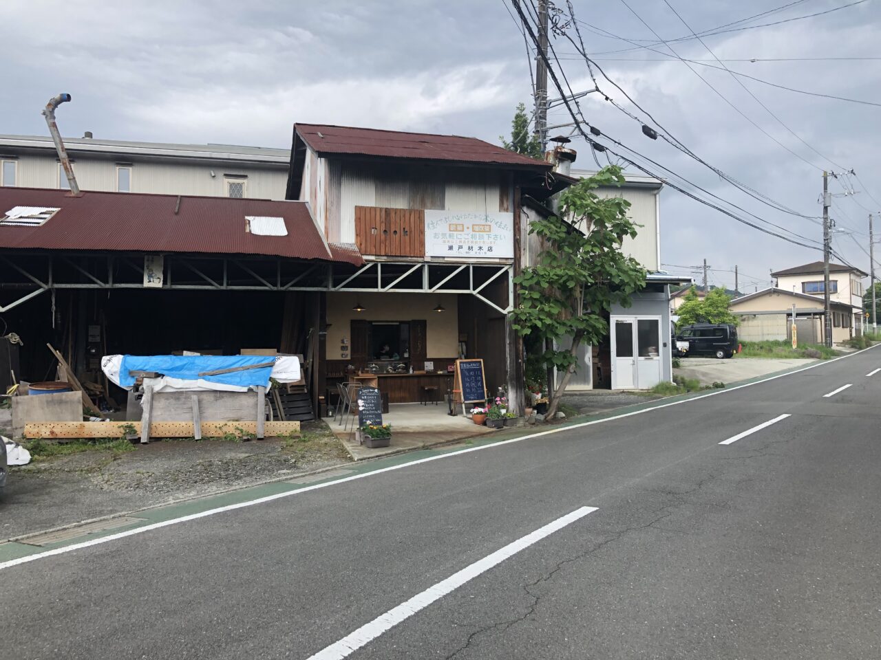 焼菓子舗nook