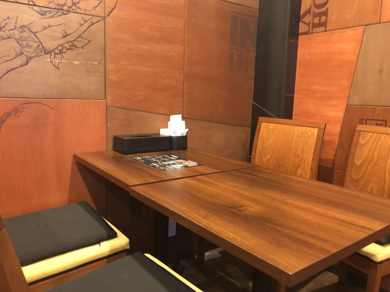 淡路島バーガー