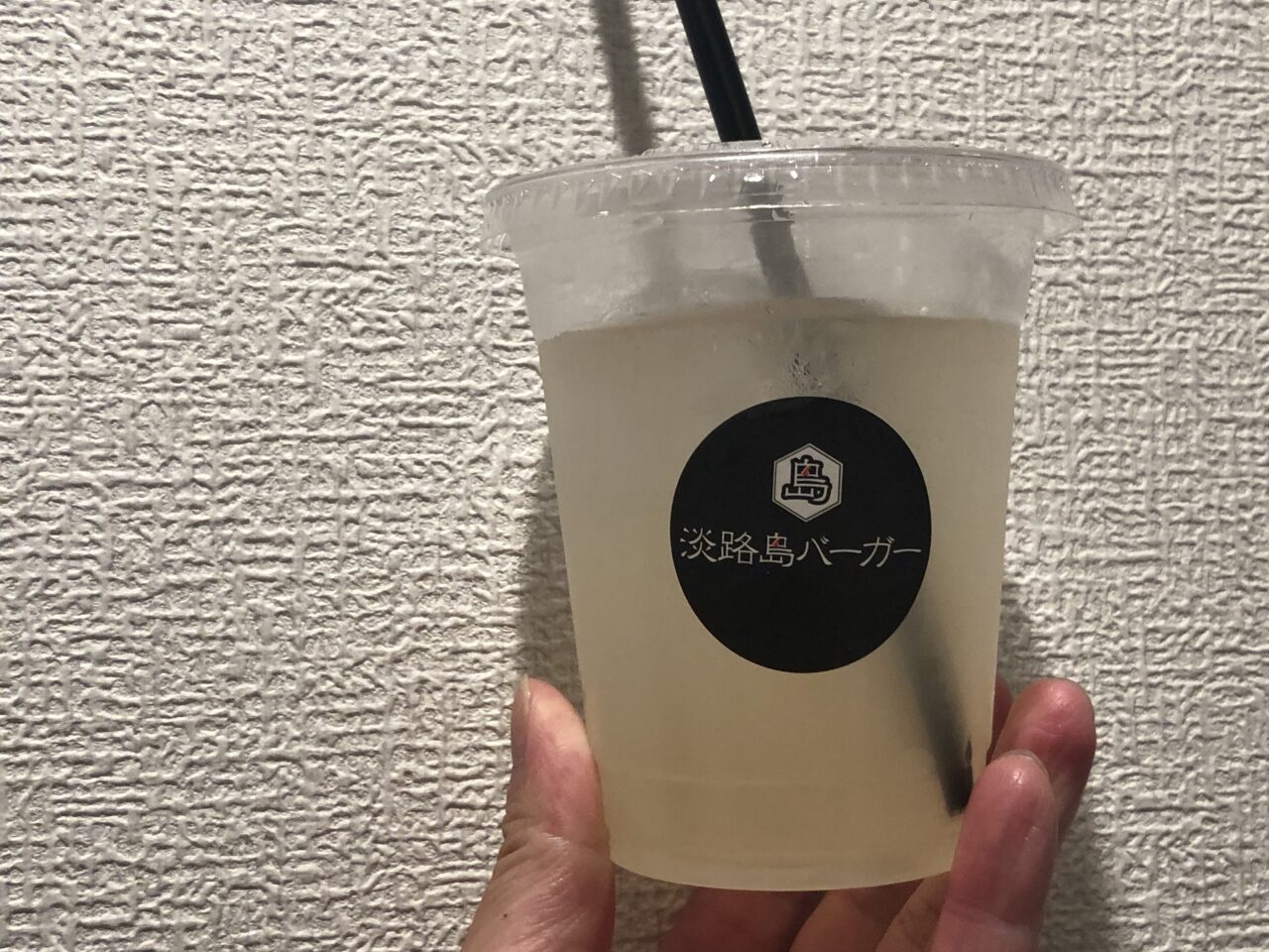 淡路島バーガー