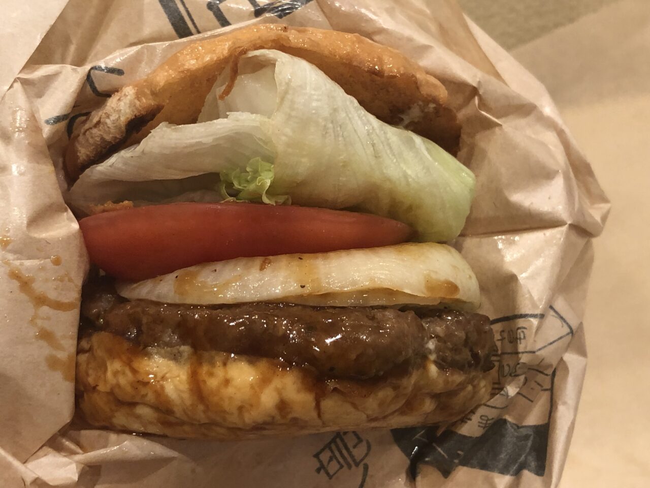 淡路島バーガー