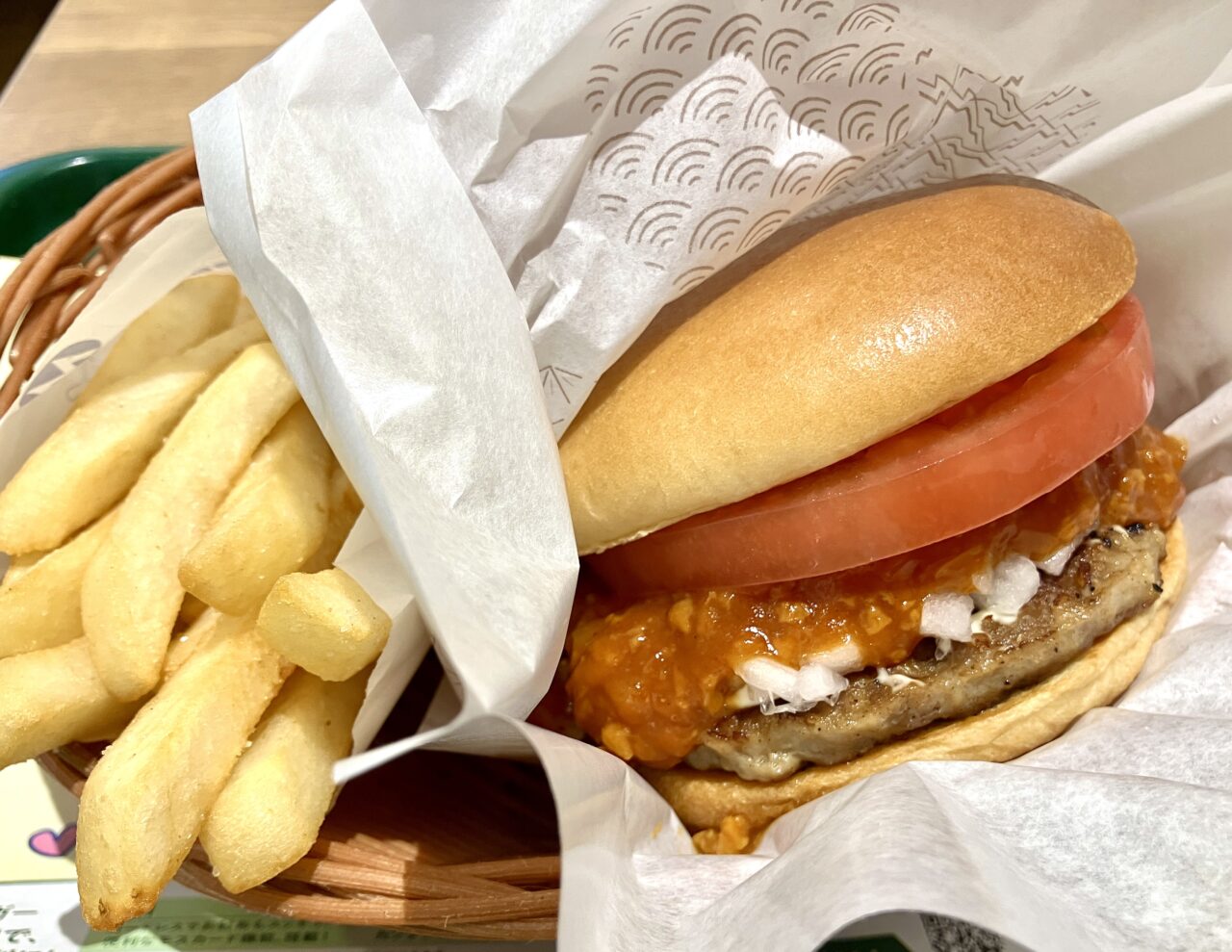ハンバーガー