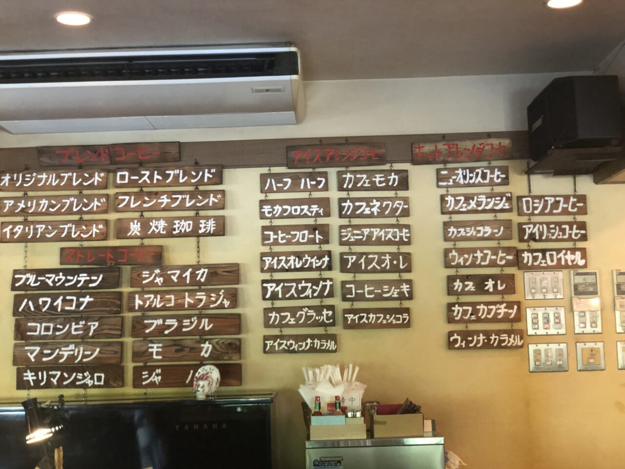 エプーゼ