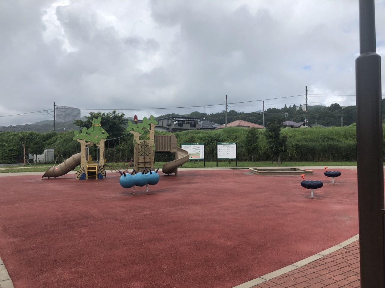おおい中央公園