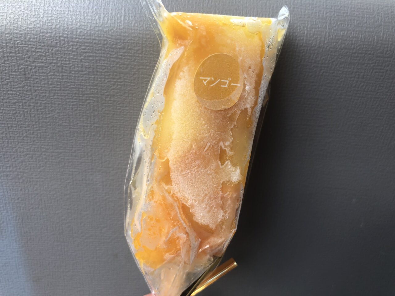 うめぞの