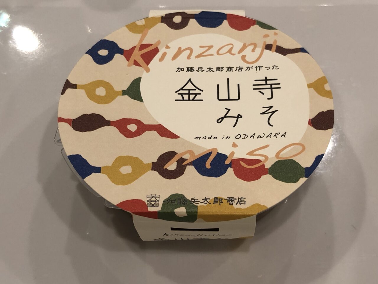 いいちみそ