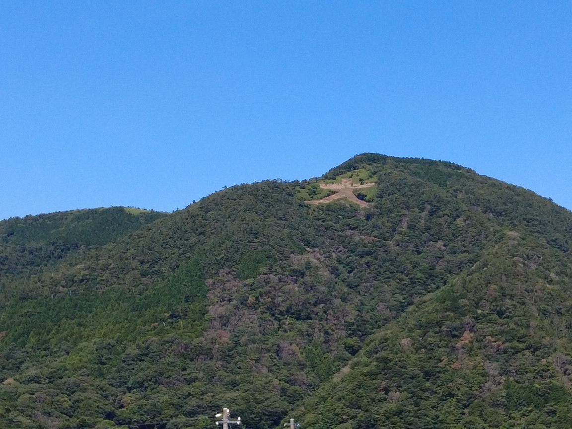 大文字焼