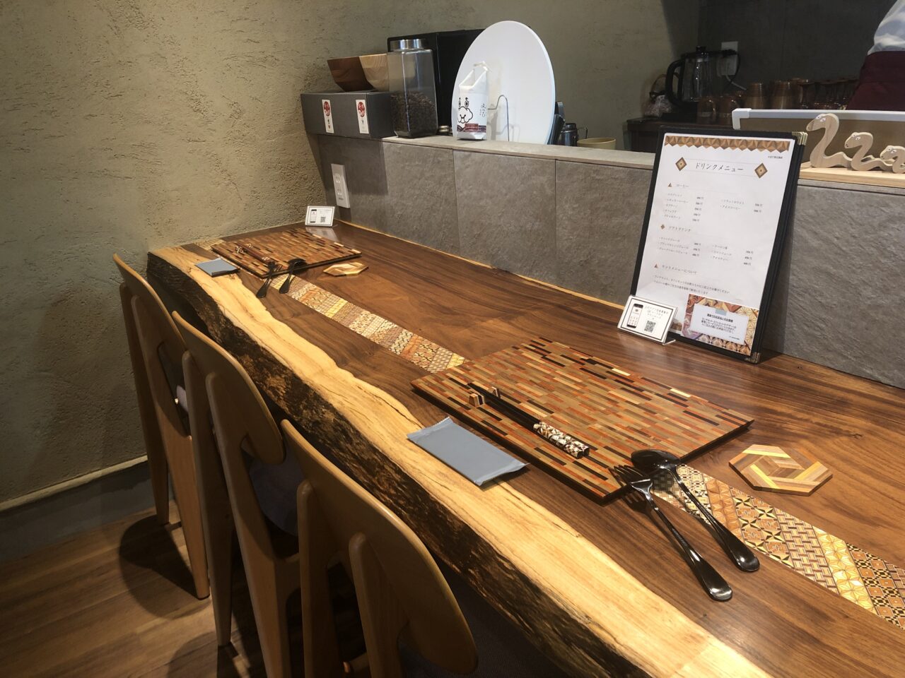 SY kitchen