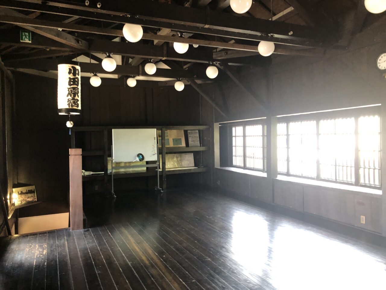 なりわい交流館