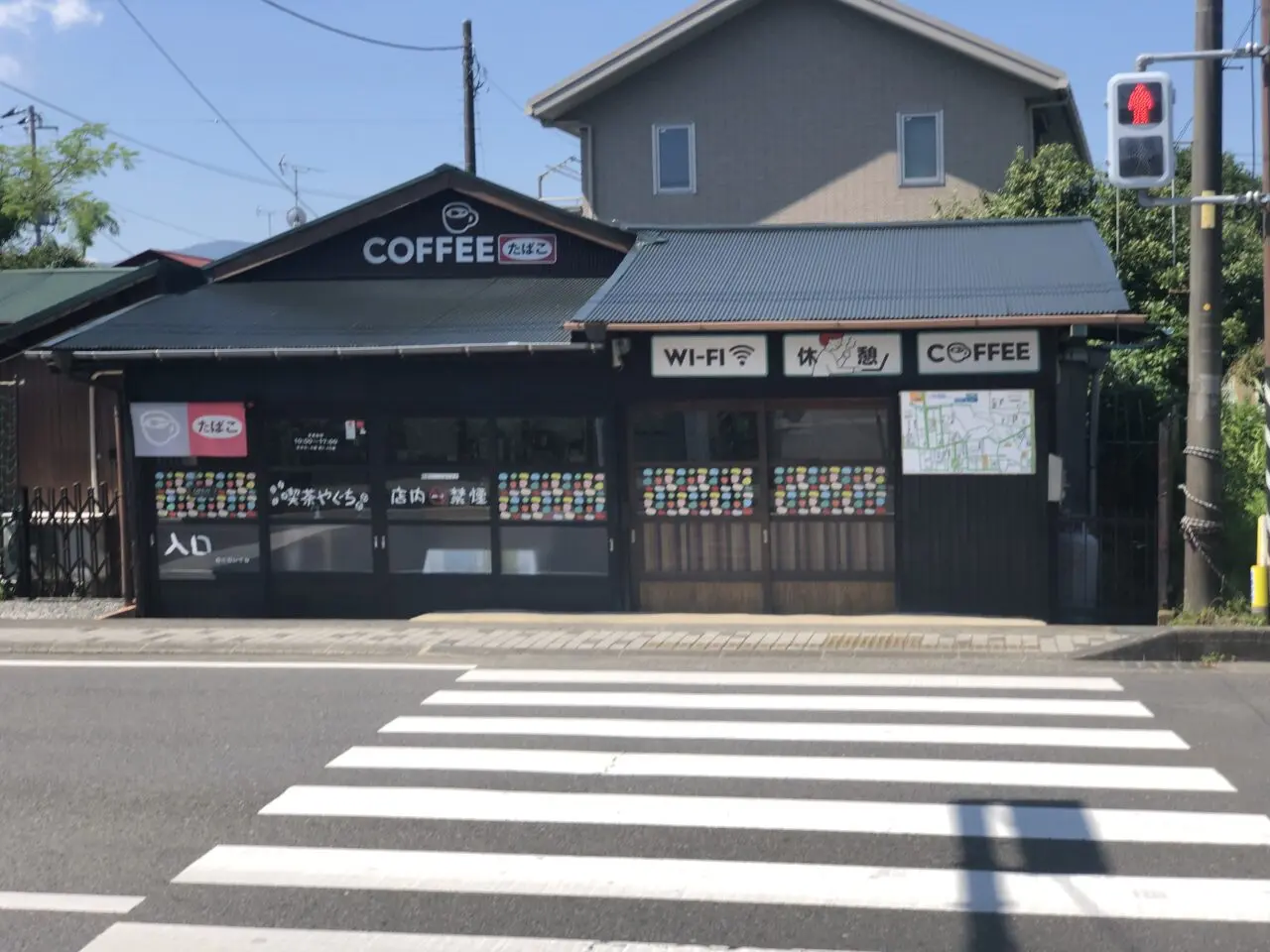 喫茶やぐち