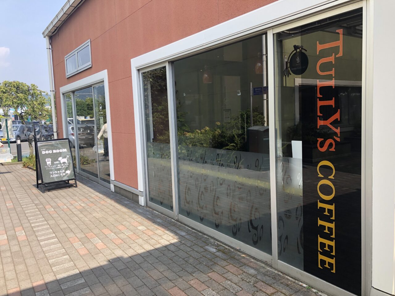 TULLY‘S