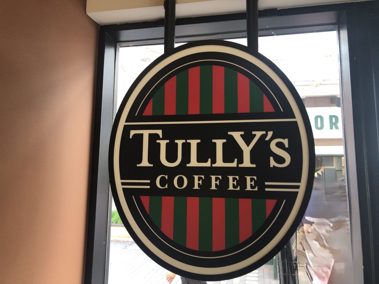 TULLY'S COFEE