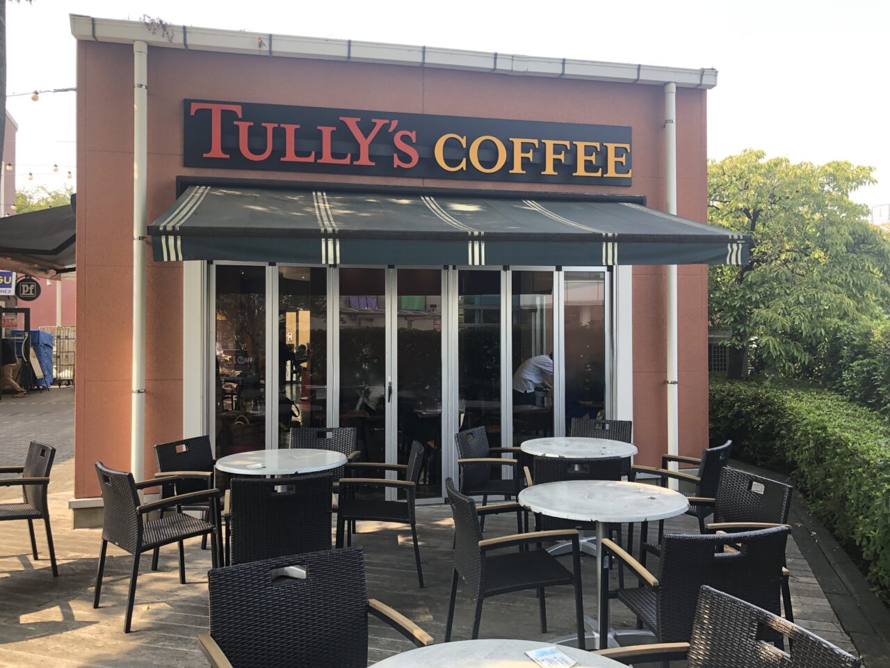 TULLY‘S