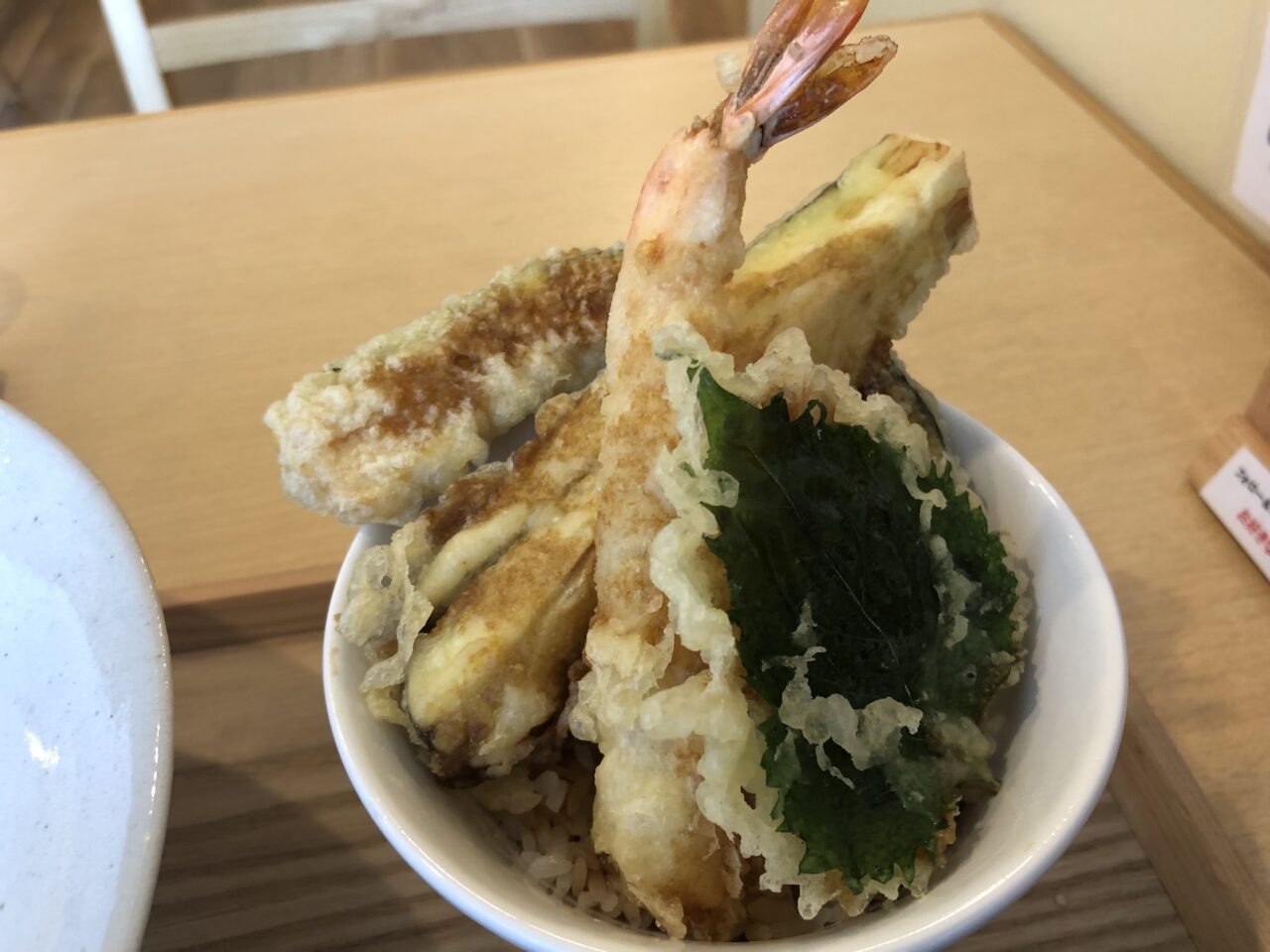 津谷越