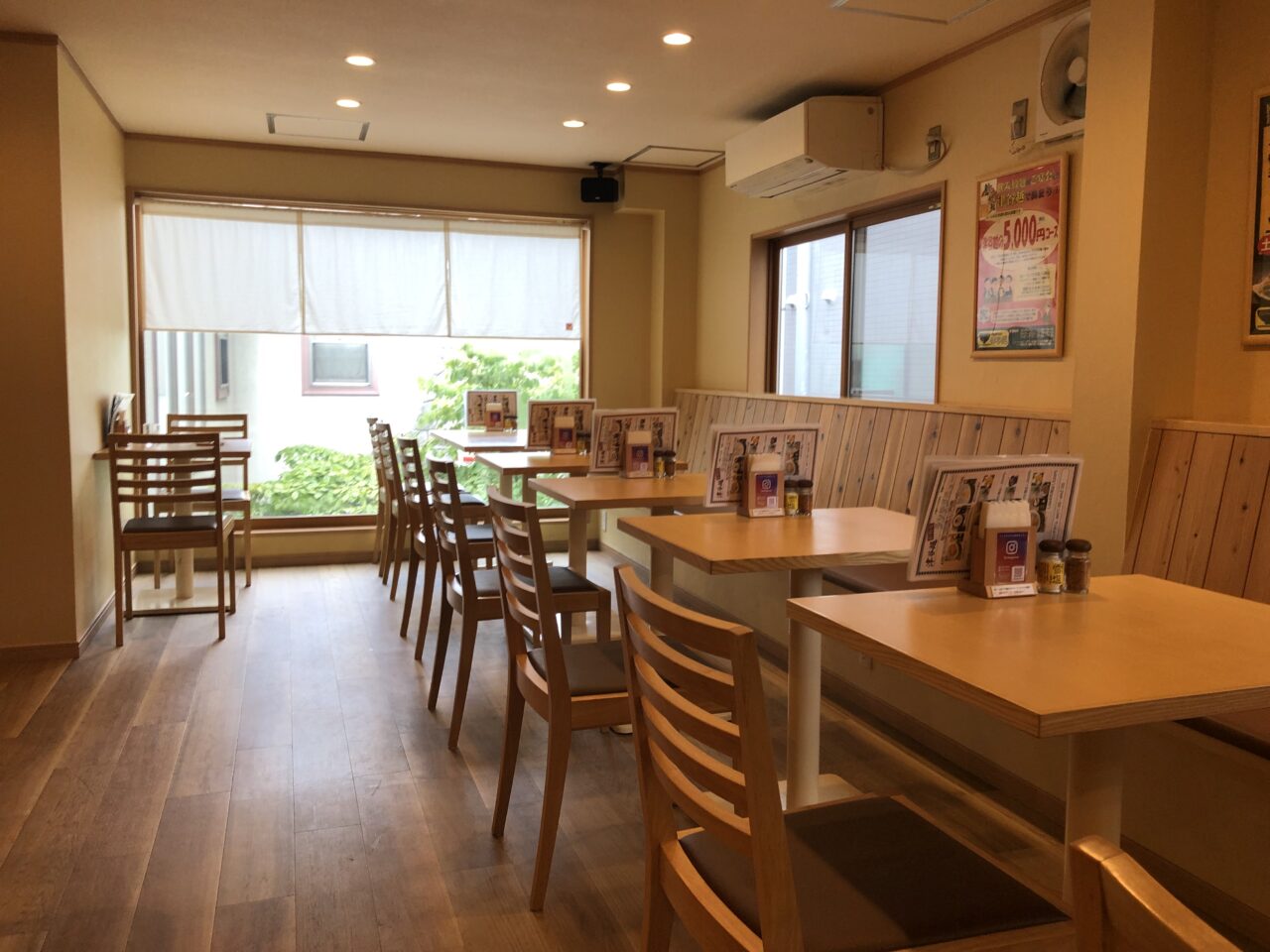 津谷越