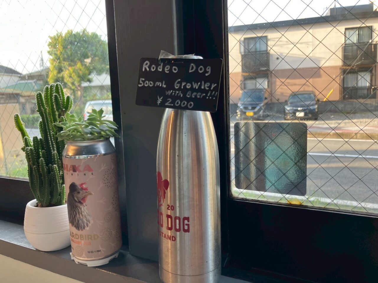 Rodeo Dog Beer Stand