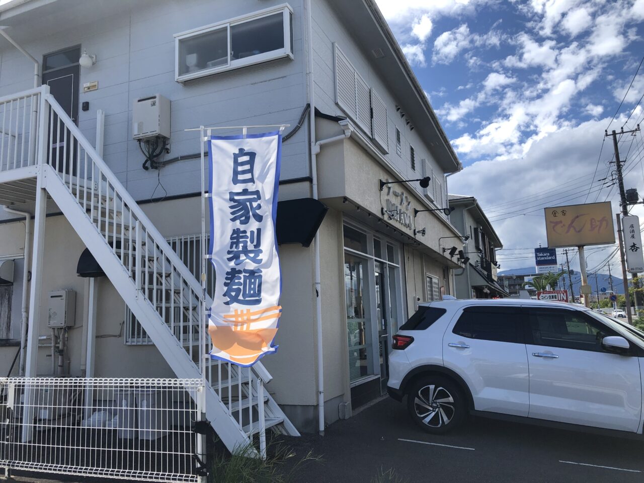 ラーメンUMAMI