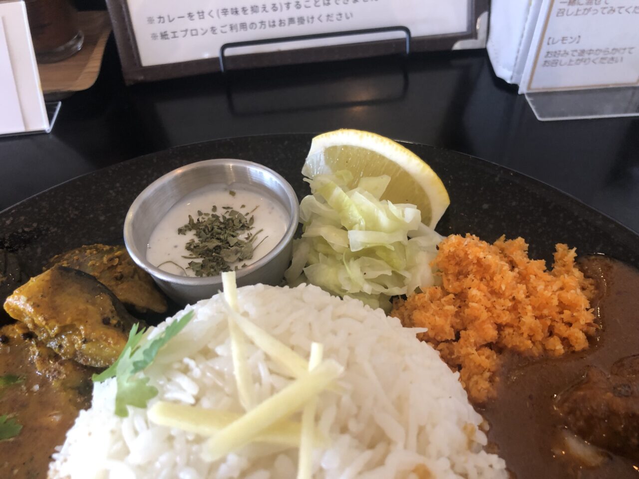 スパイシーカレートップ