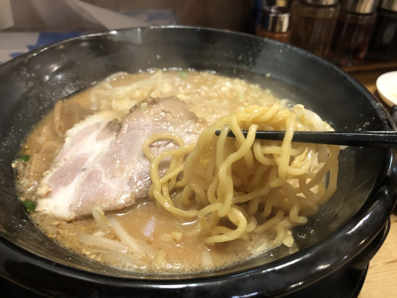 麺処 まさ屋