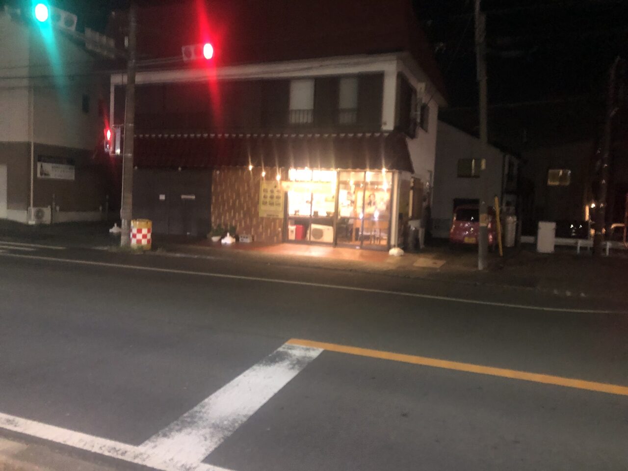 唐揚げ&居酒屋いずから南足柄店