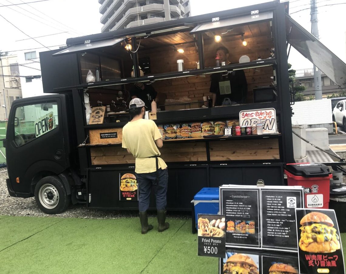 YASUDA BURGER