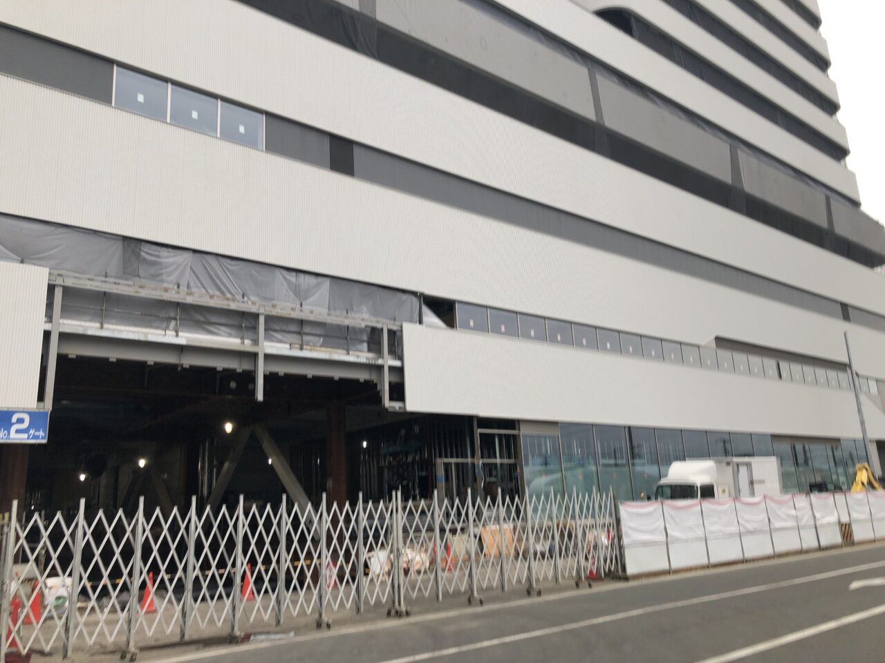 小田原市立総合医療センター