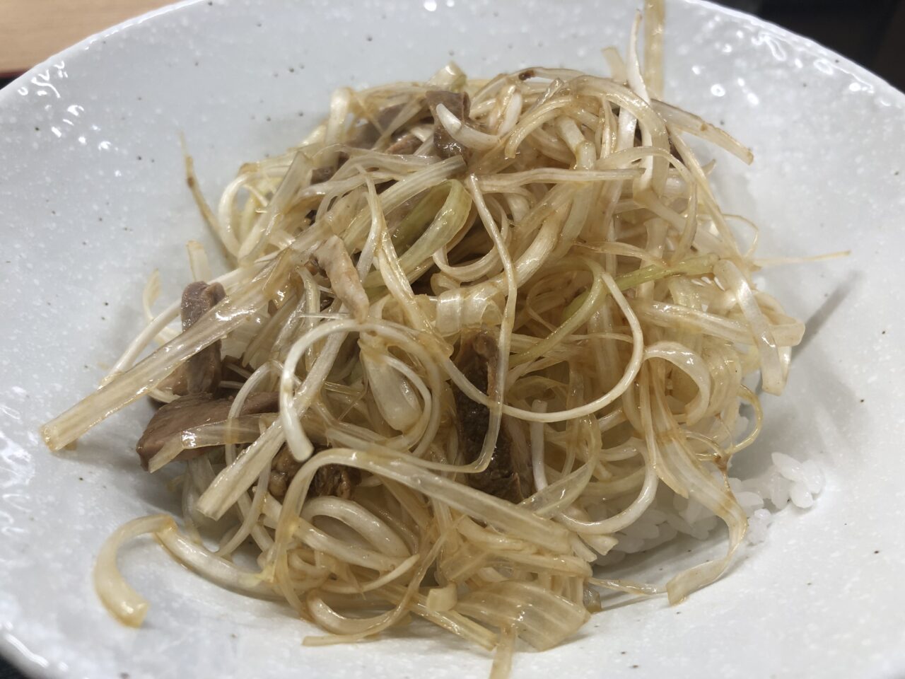 岩三郎