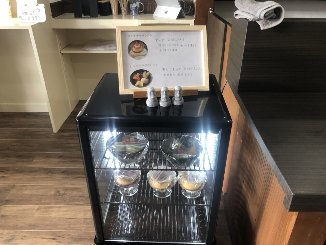 あさまづめコーヒー
